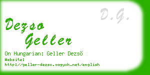dezso geller business card